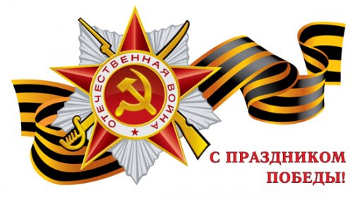 9  2012