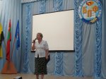День учителя День учителя