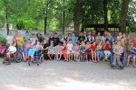 ДЕНЬ ЗАЩИТЫ ДЕТЕЙ ДЕНЬ ЗАЩИТЫ ДЕТЕЙ
