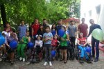 ДЕНЬ ЗАЩИТЫ ДЕТЕЙ ДЕНЬ ЗАЩИТЫ ДЕТЕЙ