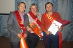 ДЕНЬ УЧИТЕЛЯ ДЕНЬ УЧИТЕЛЯ