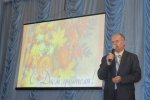 ДЕНЬ УЧИТЕЛЯ ДЕНЬ УЧИТЕЛЯ
